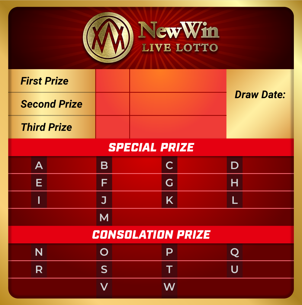 4d sale newwin lotto